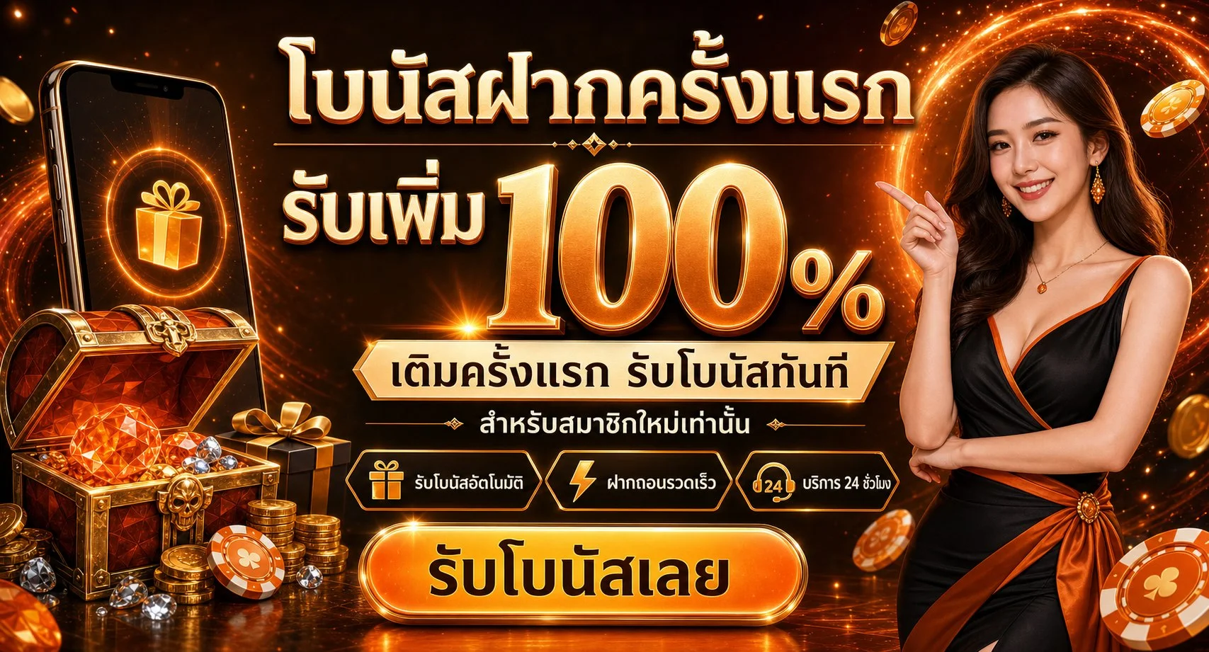 168ALL-IN เว็บพนันออนไลน์ สล็อต บาคาร่า ครบในเว็บเดียว